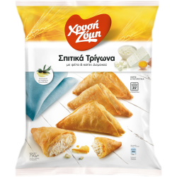 XZ triangle Katiki 700g